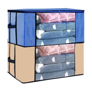 SH NASIMA - Closet Organizers ( Pack of 2 )