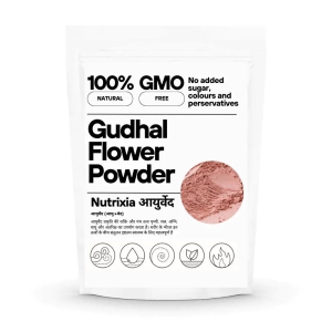 Gudhal Flower Powder / Jaswand / ?????? ?? ??? ????? /  Hibiscus Rosa / Sinensis 100 Gms