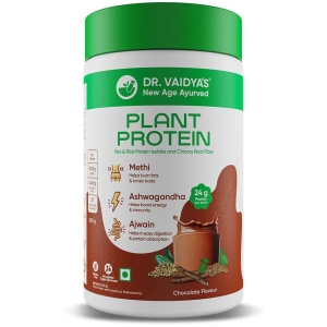 Dr. Vaidyas Plant Protein Powder|Enriched With Methi, Ashwagandha & Ajwain|Chocolate - 500g PO1