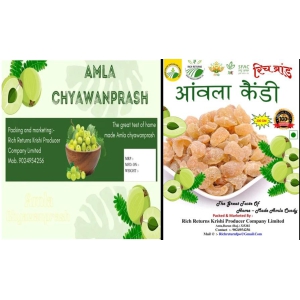 Amla Chawanprash & Amla Candy 1250Gm