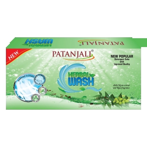 HERBAL WASH DETERGENT CAKE 250 GM