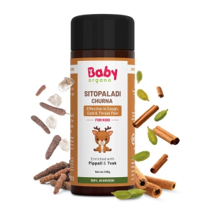 babyorgano-sitopaladi-churna-for-kids-contains-pippali-tvak-effective-in-kids-cough-naturally-100-ayurvedic