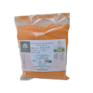 Haldi powder 500 gram