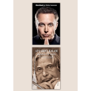 special-biography-combo-elon-musk-hardcover-and-wings-of-fire