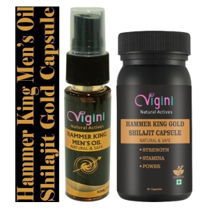 Vigini Shilajit for Immunity, Cap 60 (Pack Of 2)