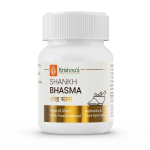 Shankh Bhasma 10 g