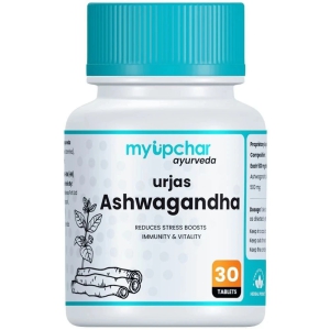 myUpchar Ayurveda Urjas 10x Stronger Ashwagandha Capsule| 10:1 Extract sourced from Himalaya | Boost Immunity, helps in Reducing Stress - 30 Capsule