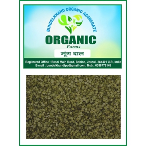 Organic Mung Dal