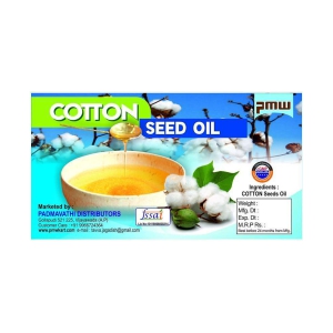 Pure Cotton Seed Oil - 1 Liter - Cold Pressed - 100 Percent Natural