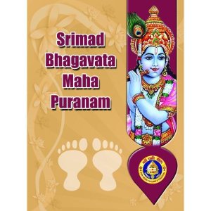 srimad-bhagavata-maha-puranam-english