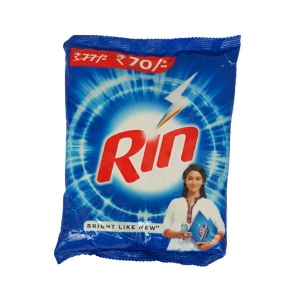 rin-detergent-powder-1-kg