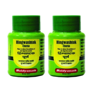 Baidyanath Hingwashtak Churna Powder 60 gm Pack Of 2