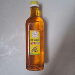 Yellow mustard oil