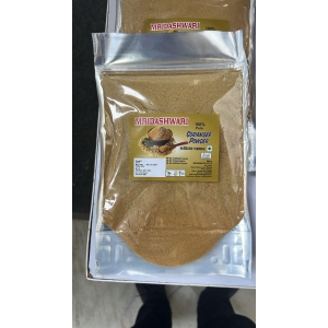 Coriander Powder 200Gms