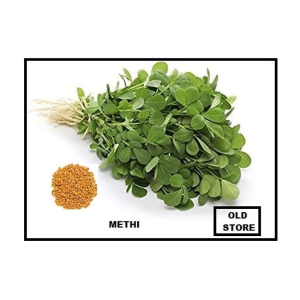 Fenugreek Methi saag 100 seeds pack with user manual