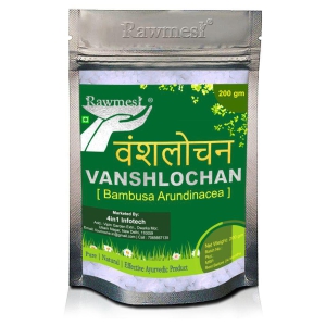 rawmest-vanslochan-bambusa-tabaasheer-paste-200-gm-pack-of-1