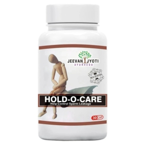 Jeevan Jyoti Ayurveda Holdocare G1 Capsule 60 no.s Pack Of 1