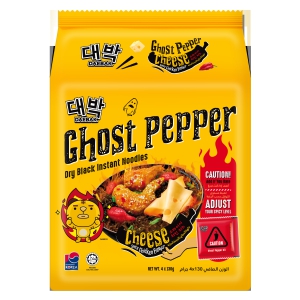 DAEBAK GHOST PEPPER CHEESE SPICY CHICKEN FLAVOUR DRY BLACK INSTANT NOODLES BUNDLE PACKET-PLASTIC / BLACK