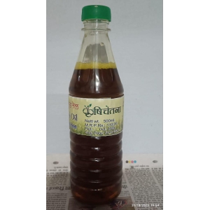 Mustard Oil