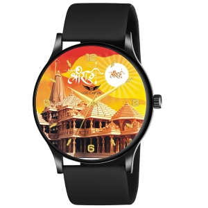 Ayodhya Mandir watch || Ram ji watch || ayodhya mandir watch || rama watch || Long Lasting Black Slim Case and High Quality Smart watch''s Strap Analog Watch - For Men || watch for men || watch fo