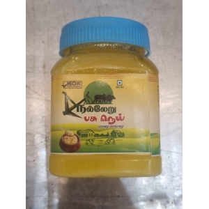 Ghee - 200ml