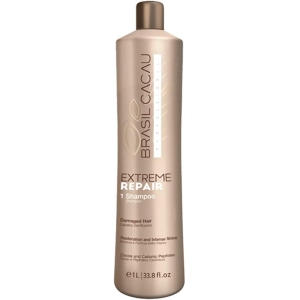 cadiveu-brazil-cacau-repair-shampoo-300ml