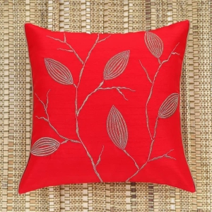 ans-red-dry-leaves-emb-cushion-cover-with-gold-piping-at-sides