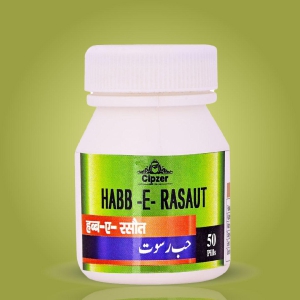 Habb-E-Rasaut Pills 50's