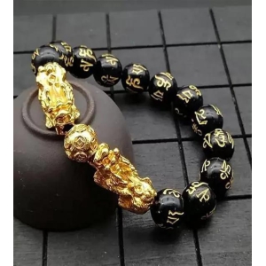 Pixiu Fengshui Bracelet