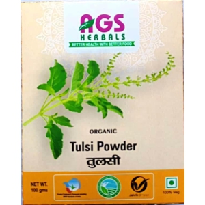 Tulsi Powder