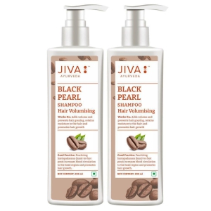 Jiva Black Pearl Shampoo - Hair Volumising - Nourishes Hair and Scalp - 200 ml - Pack of 2