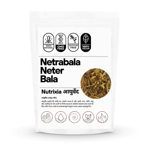 Netrabala - Netra Bala - Pavonia odorata - Hrivera - Balaka-50 Gms