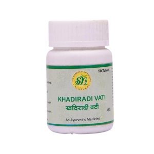 Khadiradi Vati-Single Quantity