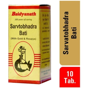 Baidyanath Sarvtobhadra Ba Tablet 10 no.s Pack of 1