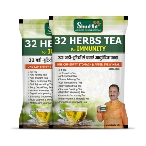 Shuddhi Weight Loss Tea Powder 30 gm Pack of 2