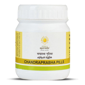 Kerala Ayurveda Chandraprabha Gulika 50 Nos