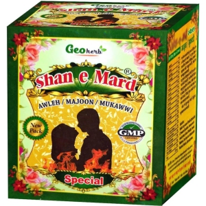 shane-mard-special-original-125-gm