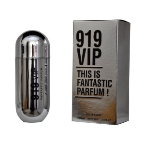 Ramco 919 Silver Perfume (100ml) - 100ml