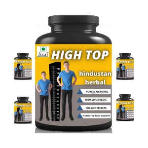 Hindustan Herbal high top 0.5 kg Powder Pack of 5