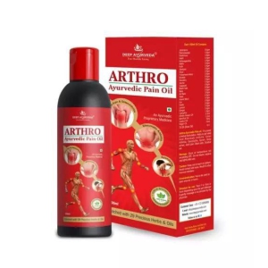 Arthro Ayurvedic Pain Oil | 100ml