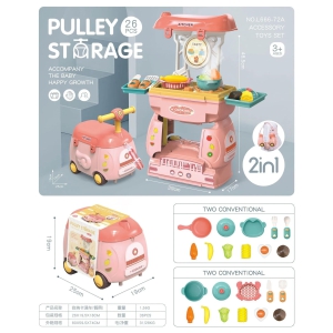 2-in-1 Simulation Pretend Play Trolley: A World of Imaginative Play and Adventure for Kids-Kitchen Set (26pc)