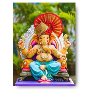 Photojaanic Shree Ganesh Poster Paper Wall Poster Without Frame