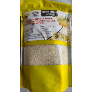 Kala Badal Rice 1kg