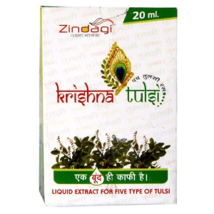 Zindagi Krishna Tulsi For Adults