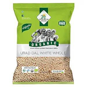 24mantra-urad-dal-white-whole-500gm