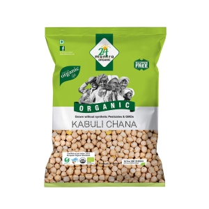 24 mantra KABULI CHANA (WHITE CHICK PEAS) 1 KG