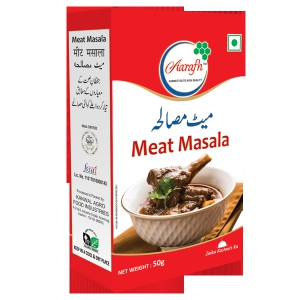 Rich Meat Masala - Authentic Spice Blend for Meat Dishes-50g (Pack of 4)