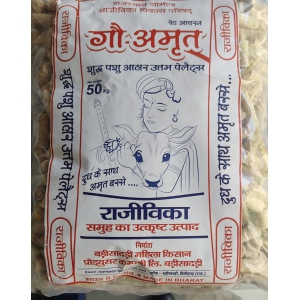 Gau Amrit Pashu Aahar 1kg