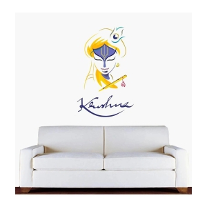 Decor Villa Krishna Vinyl Wall Stickers