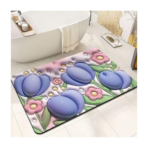 DHSMART Rubber Bath Mat 40x60 cm ( Pack of 1 ) - Multi - Multi